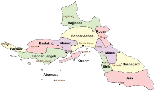 Counties of Hormozgan Province