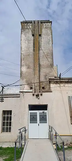 Manuel B. Cabrera Municipal Hospital