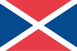 House Flag of the Australasian United Steam Navigation Company