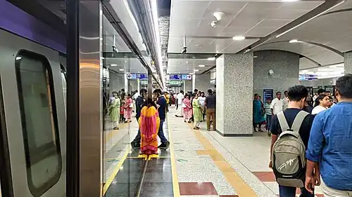 Howrah Maidan metro station platform views from left