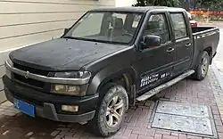 Huanghai Plutus front end