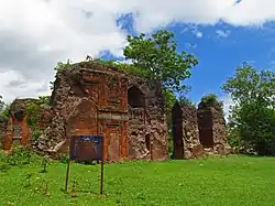 Badsahi or Hussain Shai mosque at Nutanhat