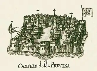 Etching of the Castle of Bouka by Giuseppe Longhi, 1684 c.