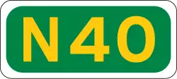 N40 road shield}}