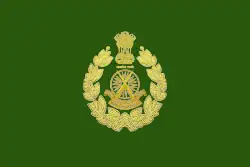 Indo-Tibetan Border Police Flag