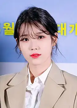 IU at Broker GV preview, 8 June 2022
