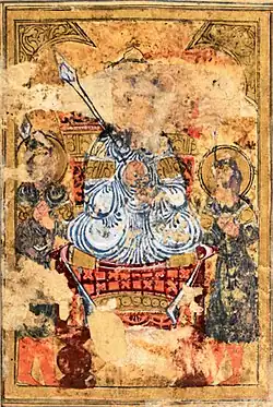 Frontispiece 3. Ruler-Prince with crown, enthroned with two Turkic-style attendants.[3]
