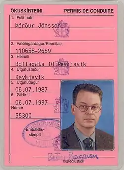 A 1981 series driving licence