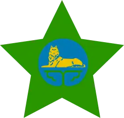 Roundel of the Chechen Air Force (alternative variant)