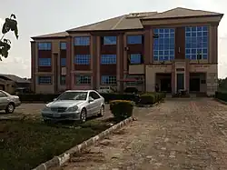 A picture of Ifedayo Oladayo Library of Ekiti State University.