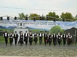 Dance from Leskovac