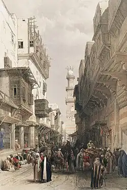 236. Bazaar of the street leading to the Mosque El-Mooristan, Cairo.