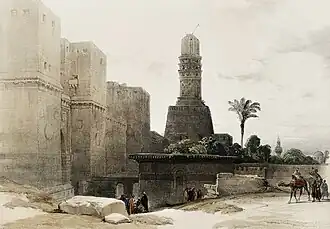 215. Bab-en-Nasr or Gate of Victory and Mosque of El-Hakim. Cairo.