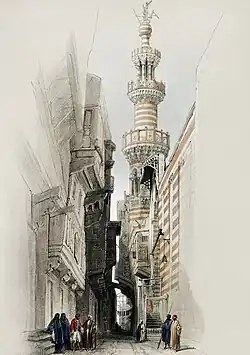 225. Minaret of the Mosque El-Khomree.