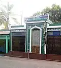 Imam Shah Durgah
