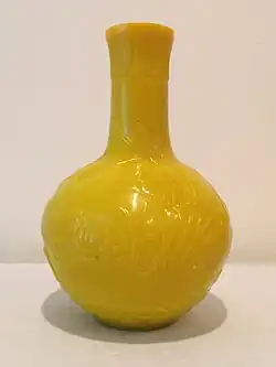 Daoguang period Peking glass vase, a shade called "Imperial Yellow" after the Qing banner