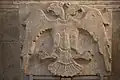İnce Minareli Medrese Museum, double headed Anatolian Seljuk eagle