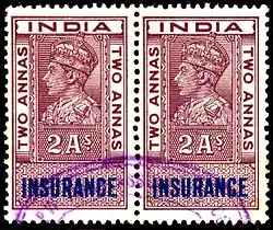Indian 1937 King George VI revenue stamp appropriated for insurance