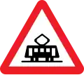 Trams crossing