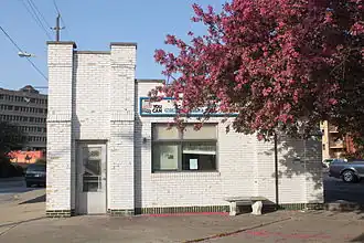 Indianapolis White Castle #3