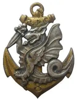 Right chest insignia of the 8e R.P.C