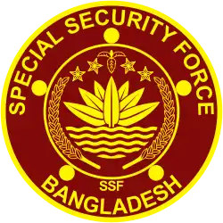 Insignia of the Special Security Force