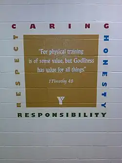 Caring. Honesty. Responsibility. Respect. "For physical training has some value, but Godliness has value for all things." 1 Timothy 4.8.