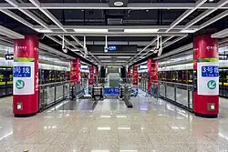 Interchange node from Guangfo line platform