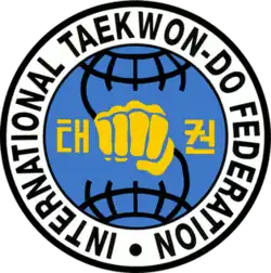 Original ITF Logo