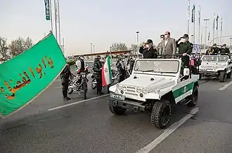 Variant used by the Iranian Police