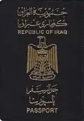 The front cover of a contemporary Iraqi Passport
