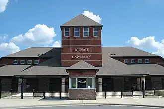 Main entrance building of the football stadium