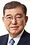 Shigeru Ishiba