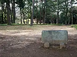 Honmaru compound of Ishigakiyama Ichiya Castle