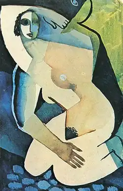 Ismael Nery: Nude woman crouching