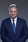 Itamar Ben-Gvir
