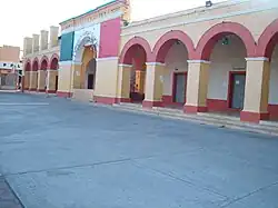 Municipal Palace of Asunción