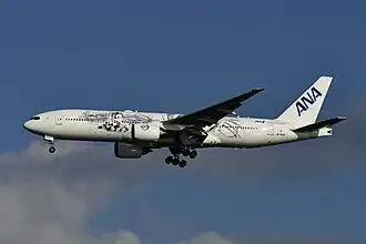Boeing 777-200ER in Demon Slayer: Kimetsu no Yaiba livery