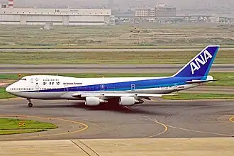 Boeing 747SR-100