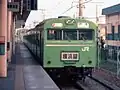 JR East Yokohama Line air-conditioned 103–0 series, circa 1988