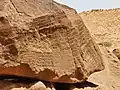 Rock inscriptions at Jabal Ikmah, Saudi Arabia