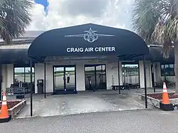 Jacksonville Executive airport lounge from tarmac