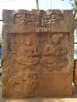 The 10th-century Atmabalidana (self-sacrifice) memorial stone found in Jakkur.