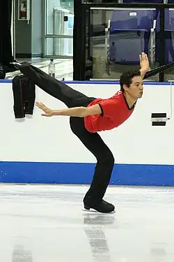 Jamal Othman landing