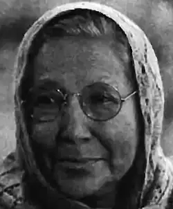 Jamileh Sheykhi, (1930–2001)