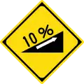 Steep ascent (10%, 1:10)