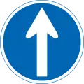 No turns