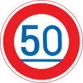 Minimum speed limit