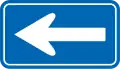 One-way street to the left