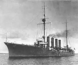 The protected cruiser Hirado.